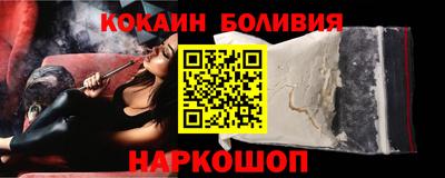 mdpv Бузулук