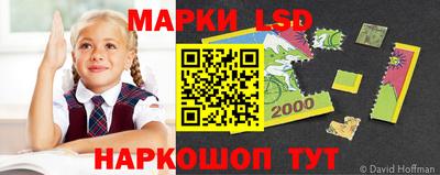 каннабис Бугуруслан