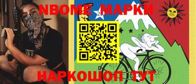 mdpv Бузулук