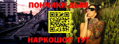 mdpv Бузулук