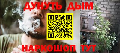 кокаин Будённовск