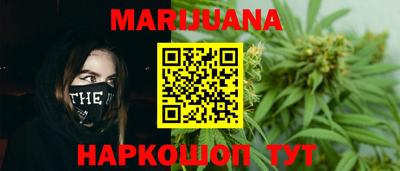 кокаин Будённовск