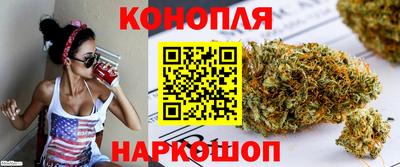 mdpv Бузулук