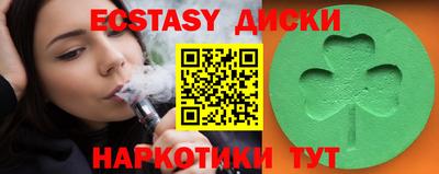 mdpv Бузулук