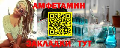 кокаин Будённовск