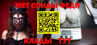 кокаин Будённовск