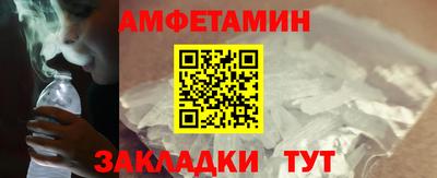 mdpv Бузулук