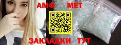 mdpv Бузулук