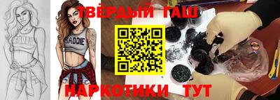 кокаин Будённовск