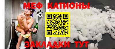 mdpv Бузулук